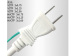 High quality PSE power cord