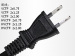 PSE Power Cord for Japan market