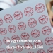 permanent self adhesive destructible vinyl label /self adhesive vinyl labels/self adhesive labels