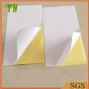 Adhesive Stick Paper Product Product Product