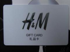 Personalized gift card printing on cardboard