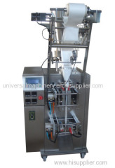 full automatic sugar 4-side seal packing machine