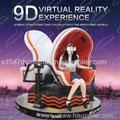 Canton Fair 9DVR Simulator 3-seat Copyright