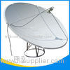 C-Band 120cm/135cm/150cm/180cm/210cm/240cm satellite dish antenna used outdoor