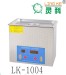 ultrasonic mini cleaner for jewelry