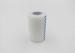 Pressure Sensitive Perforated Microporous Surgical Tape Non Allergenic Tape