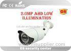 Bullet Type AHD CCTV Camera 1080P Over 500 Meters Transmission Distance