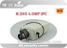 IR-CUT H.265 Indoor Security Cameras 4MP Automatic Electronic Shutter