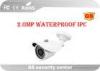 Airport / Bus Station Megapixel Wireless Surveillance Camera With Night Vision