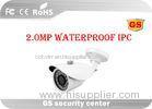 Airport / Bus Station Megapixel Wireless Surveillance Camera With Night Vision