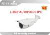 Professional HD Waterproof IP Camera Megapixel Automatically Zoom Lens