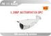 Professional HD Waterproof IP Camera Megapixel Automatically Zoom Lens