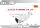 Cloud Technology Digital Megapixel IP Camera Outdoor 2D / 3D Noise Reduction