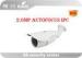 Cloud Technology Digital Megapixel IP Camera Outdoor 2D / 3D Noise Reduction