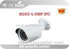 Office 4MP Wireless Surveillance Camera Systems 390G 64.8MM X 148MM