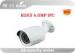 Office 4MP Wireless Surveillance Camera Systems 390G 64.8MM X 148MM