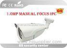 DC 12V IP66 Metal Megapixel WIFI IP Camera CMOS FOR Factory / Parking Lot