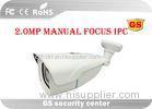 GS / OEM Bullet Type 2 Megapixel IP Camera Waterproof Manualfocus