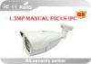 Convenient High Megapixel IP Camera Wireless Support Multiple Web Browsers
