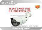 Anti-Flicker CCTV Bullet IP Camera 2MP Various Mobile Long Distance Monitoring