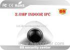 OEM Full HD 2 Megapixel IP Camera High Resolution 144 X 78.5 X 56.5 MM