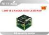 1.3 Megapixel Night Vision CCTV Camera Module Board 3 Layers 38MM X 38MM