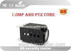 30X Optical Zoom CCTV Board Camera Module Speeddome Core 87.5 X 50 X 60 MM