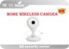 5V 720P Home Wireless Security Cameras High Definition G.711a Audio Compression