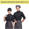 Custom Hotel Staff Uniforms / Unisex Hotel Waiter Uniform / Bar Staff Uniforms