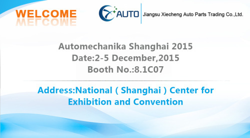 Automechanika Shanghai 2015- Xiecheng Auto Parts