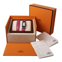 High-end watch gift box with paper or leather cover