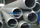 Food Industry Duplex Stainless Steel Tube ASTM A789 UNS S32750