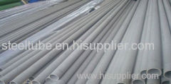 100mm Stainless Steel Tubing with Nickel 200 / 201 Stainless Steel Pipe