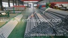 100mm Stainless Steel Tubing with Nickel 200 / 201 Stainless Steel Pipe