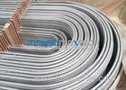 Pickled Stainless Steel Heat Exchanger Tube Grade SS304 / 304L / 316L