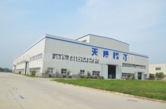 Baoding Tianwei Hengtong Co.,Ltd