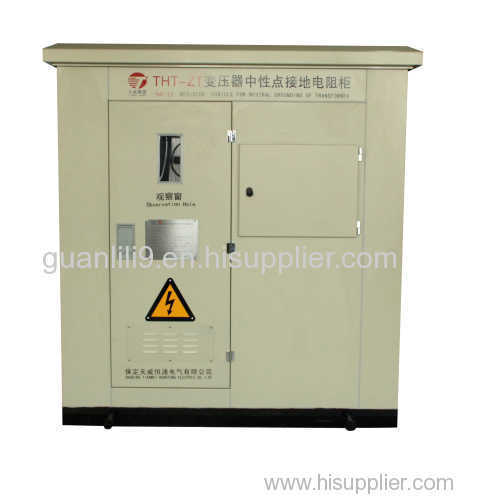 Transfomer neutral grounding resistor cabinet
