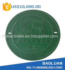 [Baoluan]BS EN124 glass fibre reinforced polymer manhole covers 690mm diameter for India market