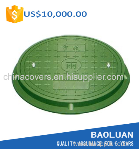 [Baoluan] high quality heavy duty manhole drain covers for main road drainage