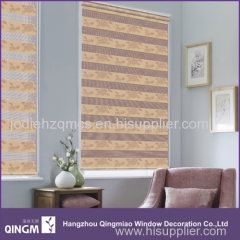 China Blackout Wood Like Pattern Jacquard Blind Office Used Roller Blind