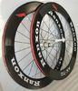 Professional Carbon Fiber Bicycle Rims 70mm Carbon Tubular Wheelset