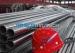 Cold Drawn Tube ASTM A269 / A213 / A312 Standard Bright Annealed Tube