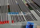 TP316L Seamless Hydraulic Tubing