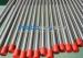 ASTM A269 / A213 Stainless Steel Hydraulic Tubing