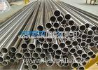 ASTM A213 Sanitary Tube Bright Annealed