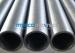 Nickel Alloy Tube Inc600