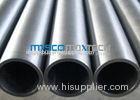 Nickel Alloy Tube Inc600