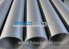 100 % Inspection Duplex Steel Tube With Fixed Length Plain End Plastic End Caps