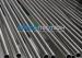 TP316L / TP304 / TP321 / TP347 Cold Drawn Sanitray Tube Seamless In Instrument Industry