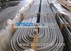 ASTM A269 Seamless Duplex Steel Pipe 25.4 x 2.11mm For Heat Exchanger